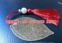 <b>常州Logo蚀刻加工厂</b>