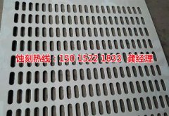 <b>石湾Logo蚀刻加工厂</b>