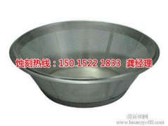 <b>深圳Logo蚀刻加工厂</b>