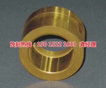 <b>石碣Logo蚀刻加工厂</b>