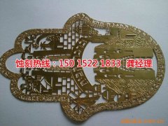 <b>太仓Logo蚀刻加工厂</b>