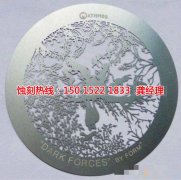 <b>园洲Logo蚀刻加工厂</b>