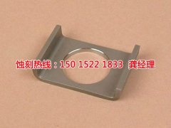 <b>张家港Logo蚀刻加工厂</b>
