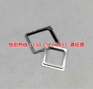 <b>巴城铭牌蚀刻加工厂</b>
