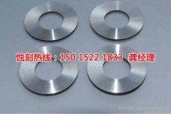 <b>南澳铭牌蚀刻加工厂</b>