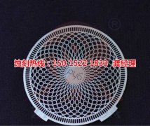 <b>企石铭牌蚀刻加工厂</b>