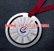 <b>石岩铭牌蚀刻加工厂</b>