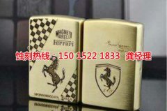 <b>石排铭牌蚀刻加工厂</b>