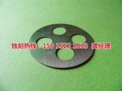 <b>沙田铭牌蚀刻加工厂</b>