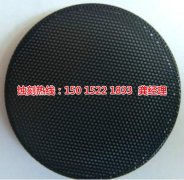 <b>望牛墩铭牌蚀刻加工厂</b>