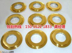 <b>湛江铭牌蚀刻加工厂</b>