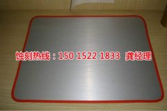 <b>博罗不锈钢蚀刻加工厂</b>