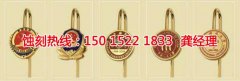 <b>广州不锈钢蚀刻加工厂</b>