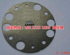 <b>观澜不锈钢蚀刻加工厂</b>