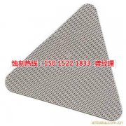 <b>湖州不锈钢蚀刻加工厂</b>