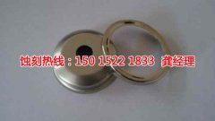 <b>榕城不锈钢蚀刻加工厂</b>