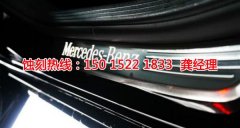 <b>南头不锈钢蚀刻加工厂</b>