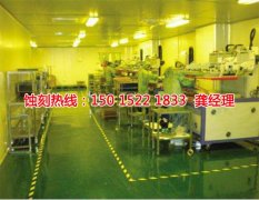 <b>清远不锈钢蚀刻加工厂</b>
