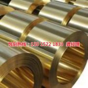 <b>萝岗不锈钢蚀刻加工厂</b>