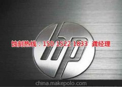 <b>上海不锈钢蚀刻加工厂</b>