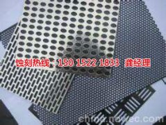 <b>天津不锈钢蚀刻加工厂</b>