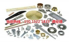 <b>新塘不锈钢蚀刻加工厂</b>