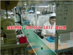 <b>信宜不锈钢蚀刻加工厂</b>
