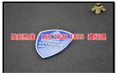 <b>谢岗不锈钢蚀刻加工厂</b>