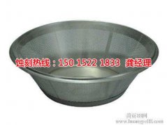 <b>镇江不锈钢蚀刻加工厂</b>
