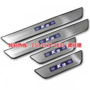 <b>港口蚀刻加工</b>