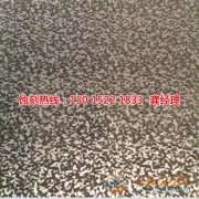 <b>水口蚀刻加工</b>