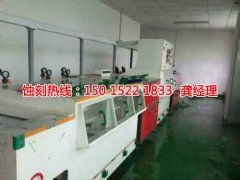 <b>天河区蚀刻加工</b>