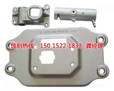 <b>张家港蚀刻加工</b>