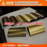 <b>鹤山蚀刻厂_蚀刻加工</b>