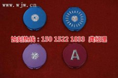 <b>洪梅蚀刻加工工艺</b>