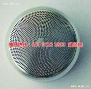 <b>龙华蚀刻加工工艺</b>