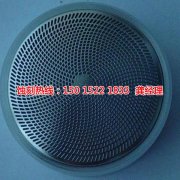 <b>萝岗蚀刻加工工艺</b>