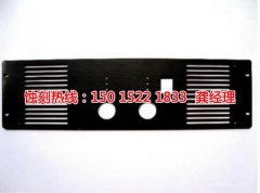 <b>长安蚀刻加工工艺</b>