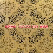东莞金属加工厂有哪几种加工处理方式