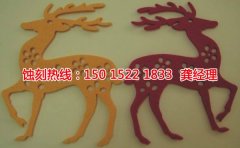 <b>宝安铜书签蚀刻技术</b>