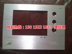 <b>大岭山拉丝不锈钢蚀刻技术</b>