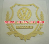 <b>大朗蚀刻铝技术</b>