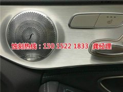 <b>大浪蚀刻铜技术</b>