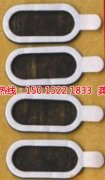 <b>东坑拉丝不锈钢蚀刻技术</b>