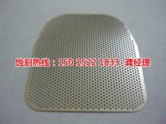 <b>观澜蚀刻铝技术</b>