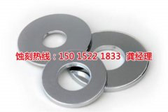 <b>光明镜面不锈钢蚀刻技术</b>