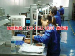 <b>横沥铜板蚀刻技术</b>