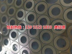 <b>南澳铜板蚀刻技术</b>
