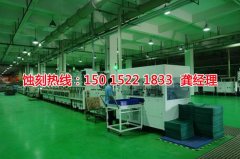 <b>南山镜面不锈钢蚀刻技术</b>