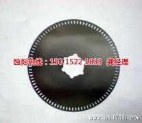 <b>花都铜书签蚀刻技术</b>